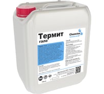 Концентрированное беспенное моющее средство ХИМИТЭКС с содержанием активного хлора Термит Гало, 5 л, ТТГ037/5ЛК