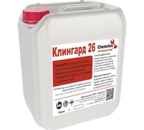 Концентрированный кислотный ополаскиватель для посудомоечных машин ХИМИТЭКС Клингард-26, 5 л, КЛ26024/5ЛК