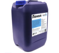 Концентрированное средство для очистки систем вентиляции ХИМИТЭКС Ленол, 10 л, ЛЛ030/10ЛК
