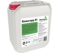 Силиконовый пеногаситель ХИМИТЭКС Клингард-81, 5 л, КЛ81028/5ЛК