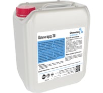 Концентрированное щелочное  средство для очистки твёрдых поверхностей от индустриальных загрязнений ХИМИТЭКС Клингард-38 ремзона, 5 л, КЛ38025/5ЛК
