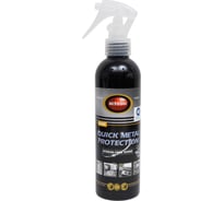 Защитное масло для металлов Autosol 250 мл 11001145