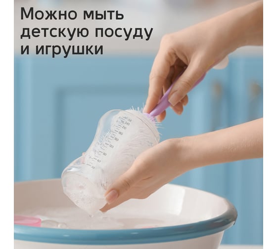 Гель для мытья посуды Jundo «Аloe vera», 5 л 4903720021767