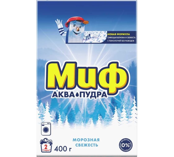 Порошк МИФ Авт СМС Морозная свежесть 400г 0001003720