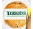 Средство для мытья посуды FAIRY Сочный лимон 800 мл 0001009741 3