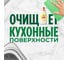 Средство для мытья посуды FAIRY Сочный лимон 800 мл 0001009741 5