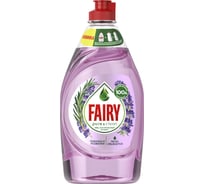 Средство для мытья посуды FAIRY Pure & Clean Лаванда и Розмарин 450 мл 0001009713