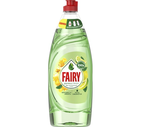 Средство для мытья посуды FAIRY Pure & Clean Бергамот и Имбирь 650 мл 0001009632 1