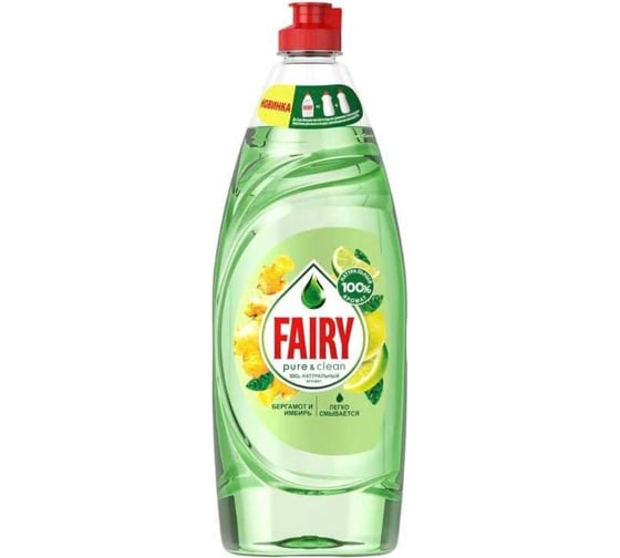 Средство для мытья посуды FAIRY Pure & Clean Бергамот и Имбирь 900 мл 0001009626 25967087