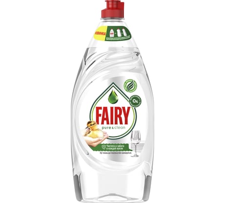 Средство для мытья посуды FAIRY Pure & Clean 900 мл 0001009703
