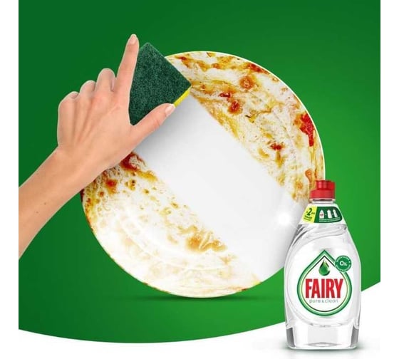 Средство для мытья посуды FAIRY Pure & Clean 900 мл 0001009703