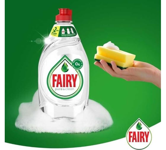 Средство для мытья посуды FAIRY Pure & Clean 900 мл 0001009703