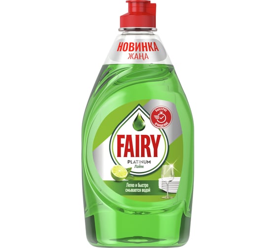 Средство для мытья посуды FAIRY Platinum Лайм 430 мл 0001009707 1