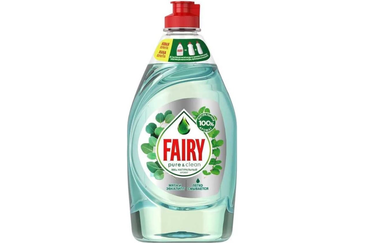 Средство для мытья посуды FAIRY Pure&clean Мята и Эвкалипт 450 мл ...