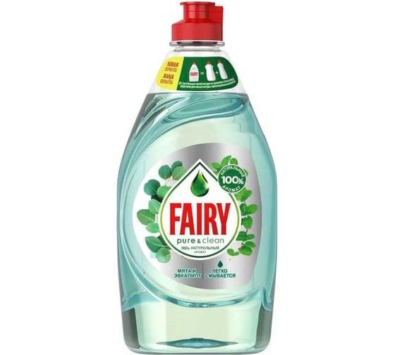 Средство для мытья посуды FAIRY Pure&clean Мята и Эвкалипт 450 мл 0001009624