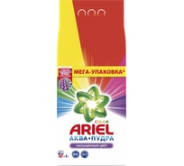 Стиральный порошок автомат ARIEL Color 9кг 5413149462014 0001220222