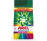 Стиральный порошок автомат ARIEL Color 9кг 5413149462014 0001220222 1