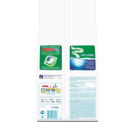 Стиральный порошок автомат ARIEL Color 3кг 5413149333437 0001220396