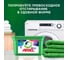 Стиральный порошок автомат ARIEL Color 3кг 5413149333437 0001220396 8