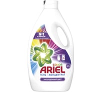Гель для стирки Ariel Color 2,6л 8001090467041