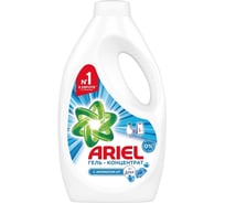 Гель для стирки Ariel Touch of Lenor Fresh 1,3л 4015400892700