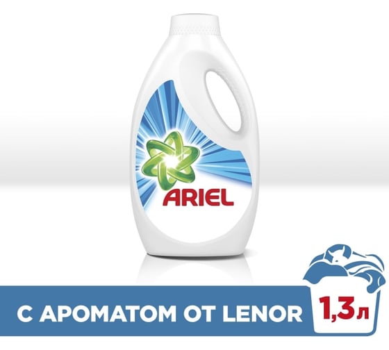 Гель для стирки Ariel Touch of Lenor Fresh 1,3л 4015400892700