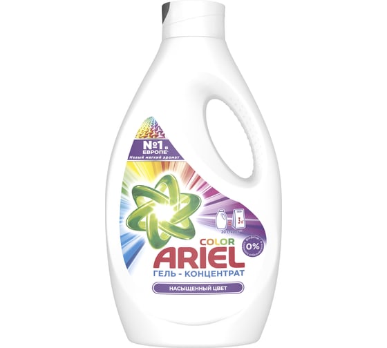 Гель для стирки Ariel Color 1,3л 8001090383341