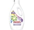Гель для стирки Ariel Color 1,3л 8001090383341 1
