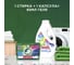 Гель для стирки Ariel Color 1,3л 8001090383341 8