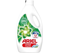 Гель для стирки Ariel Горный родник 1,3л 4015400892649