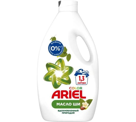 Гель для стирки Ariel Аромат Масла Ши 1,3л 8001090984982