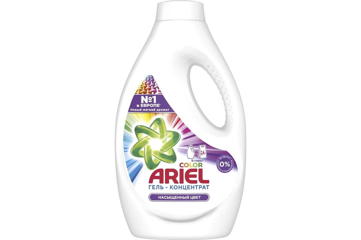 Гель для стирки Ariel Color 1,04л 8001090383310