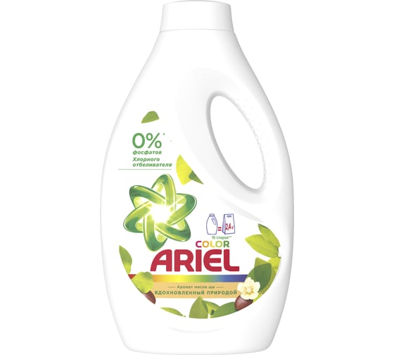 Гель для стирки Ariel Аромат Масла Ши 1,04л 8001090985019 1