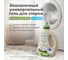 Универсальный гель для стирки BioMio BIO GEL LAUNDRY COLORS&WHITES, 900 мл 507.90284.0101 2