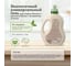 Универсальный гель для стирки BioMio BIO GEL LAUNDRY COLORS&WHITES, 900 мл 507.90284.0101 10
