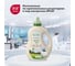 Универсальный гель для стирки BioMio BIO GEL LAUNDRY COLORS&WHITES, 900 мл 507.90284.0101 14