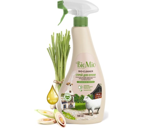 Чистящий спрей для кухни BioMio BIO-KITCHEN CLEANER Лемонграсс, 500 мл 506.04144.0101