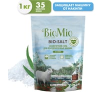 Соль для посудомоечной машины BioMio BIO-SALT 1000 г 510.04162.0101