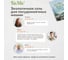 Соль для посудомоечной машины BioMio BIO-SALT 1000 г 510.04162.0101 6