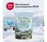 Соль для посудомоечной машины BioMio BIO-SALT 1000 г 510.04162.0101 10