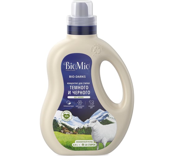 Гель для стирки черных, темных и джинсовых тканей BioMio BIO GEL LAUNDRY BLACKS&DARKS 900 мл 507.90309.0101