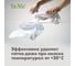 Гель и пятновыводитель для стирки белья BioMio BIO GEL 2-IN-1 Без запаха, 1500 мл 507.04147.0101 3
