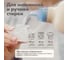 Гель и пятновыводитель для стирки белья BioMio BIO GEL 2-IN-1 Без запаха, 1500 мл 507.04147.0101 9