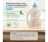 Гель и пятновыводитель для стирки белья BioMio BIO GEL 2-IN-1 Без запаха, 1500 мл 507.04147.0101 10