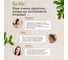 Гель и пятновыводитель для стирки белья BioMio BIO GEL 2-IN-1 Без запаха, 1500 мл 507.04147.0101 7