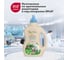 Гель и пятновыводитель для стирки белья BioMio BIO GEL 2-IN-1 Без запаха, 1500 мл 507.04147.0101 13