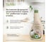 Универсальный спрей BioMio BIO-CLEANER 500 мл 506.04231.0101 4