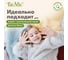 Гель для стирки деликатных тканей BioMio BIO GEL SENSITIVE Без запаха, 1500 мл 507.04082.0101 6