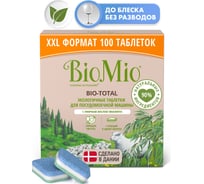 Таблетки для посудомоечной машины BioMio BIO-TOTAL Эвкалипт, 100 шт 510.73090.0101