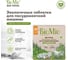Таблетки для посудомоечной машины BioMio BIO-TOTAL Эвкалипт, 30 шт 510.04090.0101 2